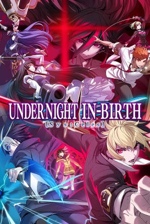 Under Night In-Birth II SysCeles ราคาถูก